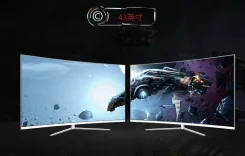 ����� 4K ������� Titan army 43". ����