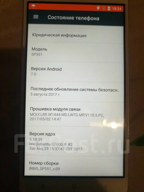 Irbis SP551. �����, �����, �����������, 3G, 4G LTE, Dual-SIM ����