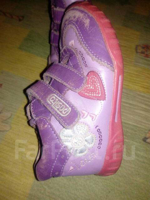 Ботинки.pasito. Есть - Детская обувь во Владивостоке