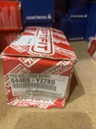 ������� ��������� ����� Toyota HiLux, LC FJ70/90 04465Yzzbd, 044653503 04465YZZBD ����