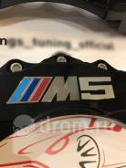 Накладки наружные. BMW M5