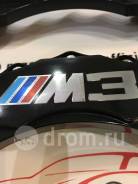 Накладки наружные. BMW M3