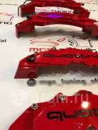 Наладки на суппорта Ауди Кваттро AUDI Quattro
