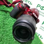 Nikon D3100. 10 - 14.9 Мп, зум: 3х