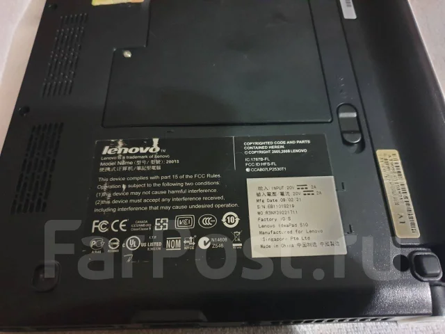 Lenovo IdeaPad S10. 10.2", 1 600����, ��� 1024 ��, ���� 130���, WiFi: 1, Bluetooth: 1, ����������� �� 3��. ����