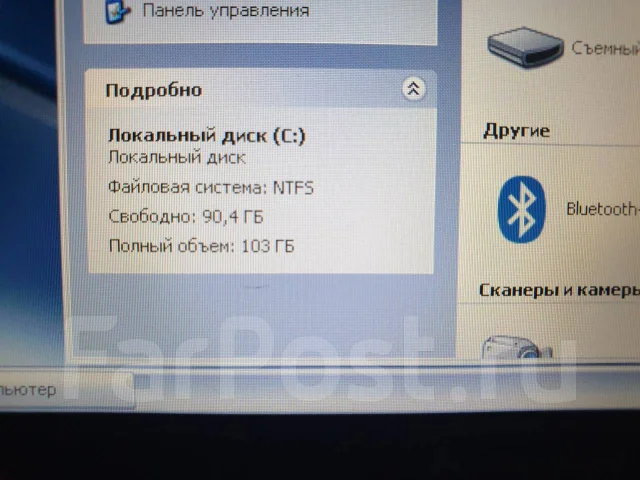 Lenovo IdeaPad S10. 10.2", 1 600����, ��� 1024 ��, ���� 130���, WiFi: 1, Bluetooth: 1, ����������� �� 3��. ����