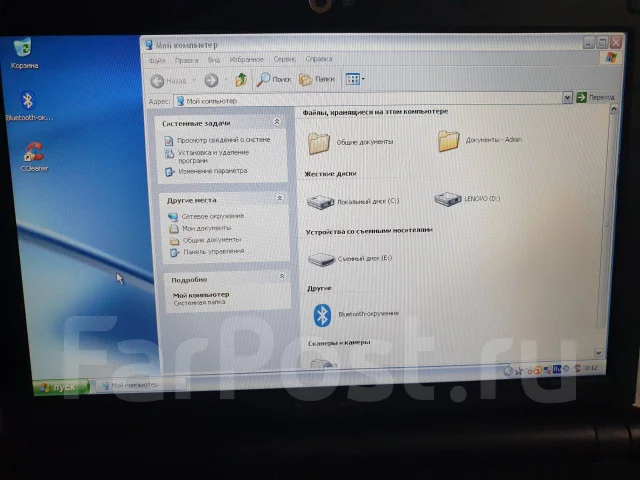 Lenovo IdeaPad S10. 10.2", 1 600����, ��� 1024 ��, ���� 130���, WiFi: 1, Bluetooth: 1, ����������� �� 3��. ����