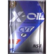X-Oil. полусинтетическое