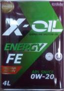 X-Oil. Вязкость 0W-20, синтетическое