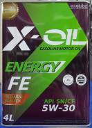 X-Oil. Вязкость 5W-30, синтетическое