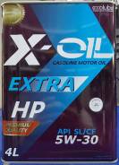 X-Oil. Вязкость 5W-30, полусинтетическое