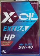 X-Oil. Вязкость 5W-40, полусинтетическое