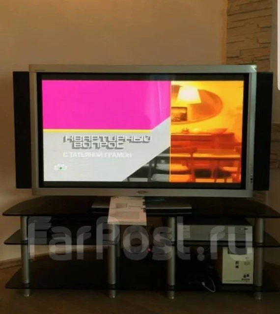 Fujitsu Siemens. ������ ����