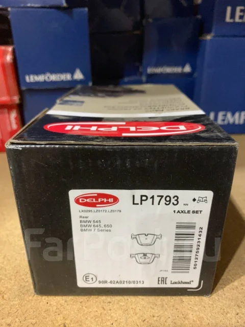 ������� ��������� ��� BMW 5/6 E60/E61/E65/E66/E70/E71 34216768471 LP1793 ����