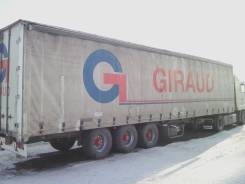 Fruehauf. Полуприцеп, 39 000 кг.