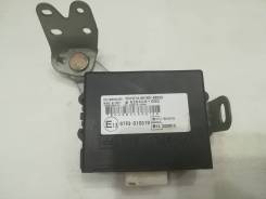 Иммобилайзер. Lexus RX330, GSU30, GSU35, MCU33, MCU35, MCU38 Lexus RX350, GSU30, GSU35, MCU33, MCU35, MCU38 Lexus RX400h, MHU33, MHU38 Lexus RX300, GS...