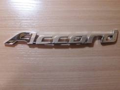 Логотипы. Honda Accord
