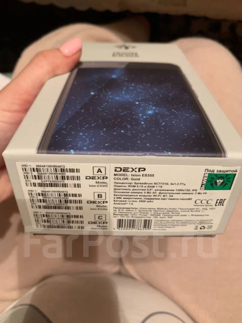 DEXP. �����, �������, 4G LTE ����
