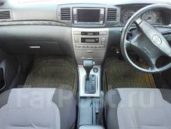 Toyota Corolla Fielder. Без водителя