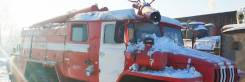 Пожарное оборудование ац-40.