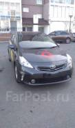 Toyota Prius a. С водителем