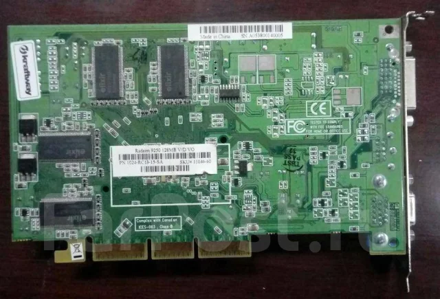 Radeon 9250 ����
