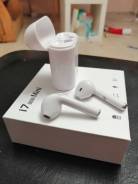 Apple AirPods