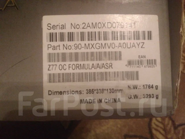 Intel Core i7-3770K ����