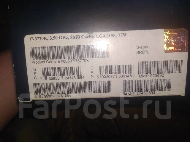 Intel Core i7-3770K ����