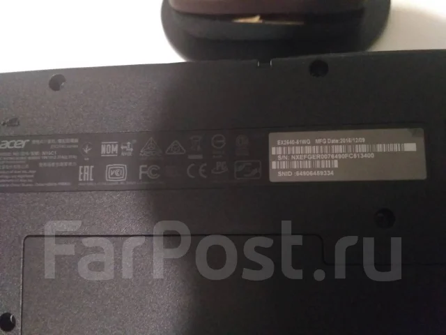 Acer Extensa. ��� 4 ��, ���� 256���, WiFi: 1, Bluetooth: 1 ����