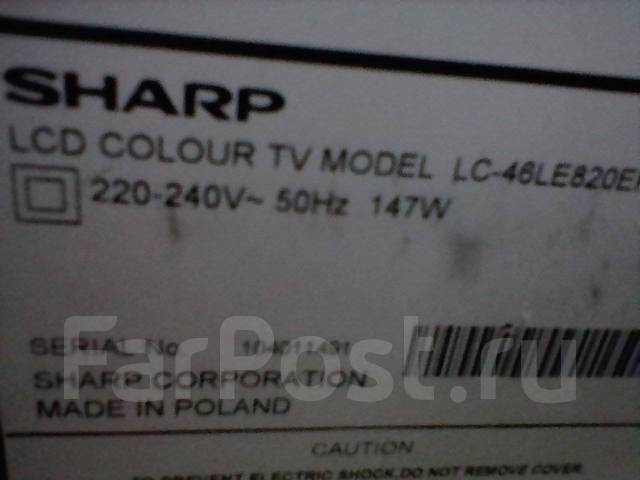 Продаю телевизор Sharp 46 дюймов, LED, 46", б/у, в наличии. Цена: 10 ...