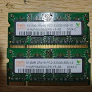 DDR2.