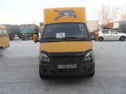 ГАЗ 322132. Продается , 19 мест