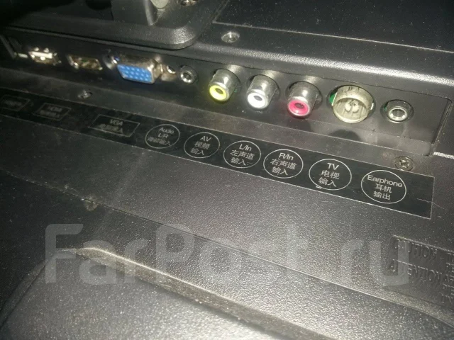 Technics. LCD (��) ����