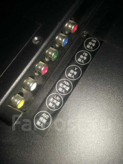Technics. LCD (��) ����