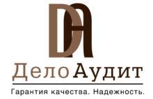 Заполнение декларации по налогу на доходы физ. лиц и ИП (3-НДФЛ)