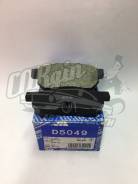 Колодки тормозные. Honda: Ballade, CR-X del Sol, Accord, Civic, Vigor, CR-X, Civic CRX, Civic Ferio, Domani, Accord Aerodeck, Jazz, Prelude, Concerto...