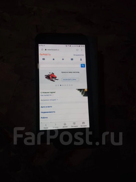 Samsung Galaxy J7 2017. �/�, ������, 4G LTE ����