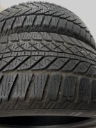 Fulda Kristall Control HP. ������, ��� �����, 2015 ���, �/�, ����� 10 % ����