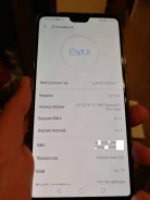 Huawei P20 Pro. �/�, 128 ��, �����, ����������, 3G, 4G LTE, Dual-SIM, ����������, NFC