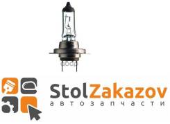 Лампа 12V H7 55W PX26d C1 LongLife EcoVision Philips 12972LLECOC1