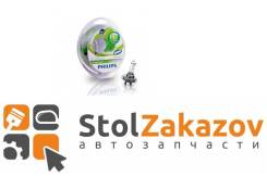 Лампа H7 12972 LLECO 12V 55W S2 Philips 12972LLECOS2