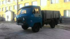 УАЗ 3303. , 2 700 куб. см., 1 000 кг., 4x4