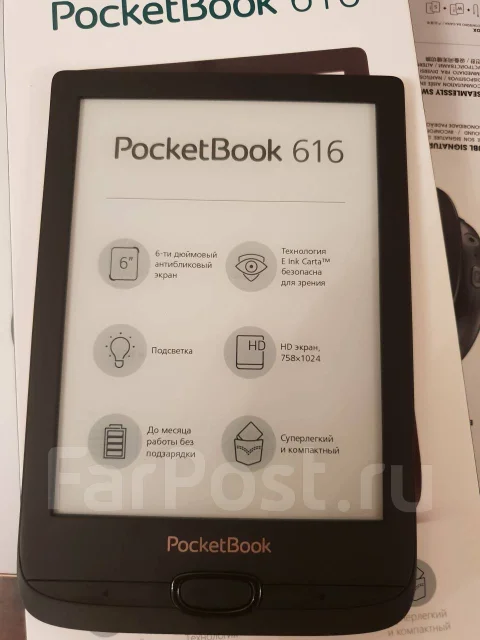 PocketBook ����
