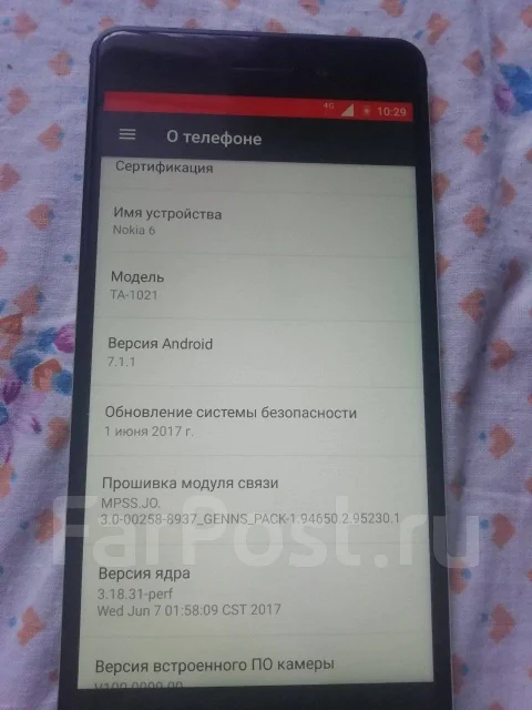 Nokia 6. �����, ������, 3G, 4G LTE, Dual-SIM, NFC ����