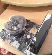 Intel Pentium G4400