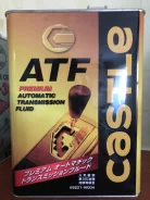 Castle. ATF (��� ����), 4��. ����