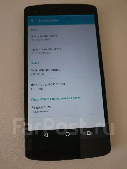 LG Nexus 5. �/�, ������, 4G LTE, NFC ����