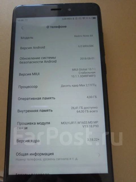 Xiaomi Redmi Note 4X. �/�, ������, 3G, 4G LTE ����