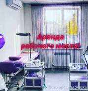 Сдам в аренду рабочее место. 18 кв. м., Ул. Советская 20/В, или пр. Победы 18, р-н Дземги